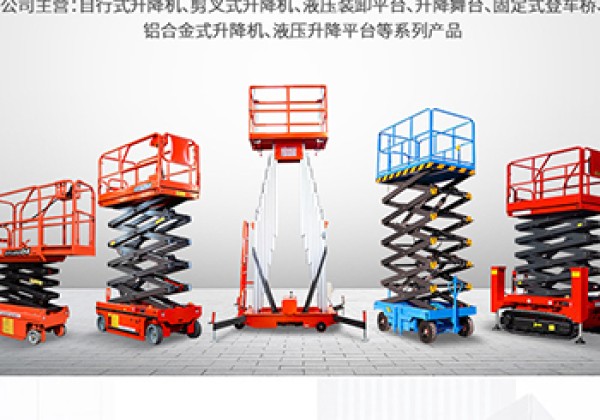 卧龙​出口成为核心增长引擎