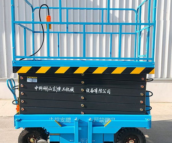 卧龙自行走升降机